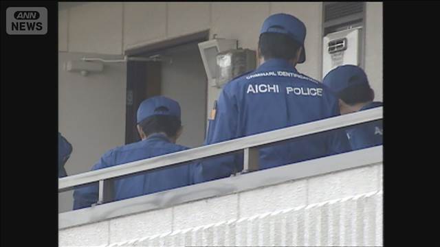 1999年の名古屋・西区主婦殺害事件 容疑者を逮捕 愛知県警