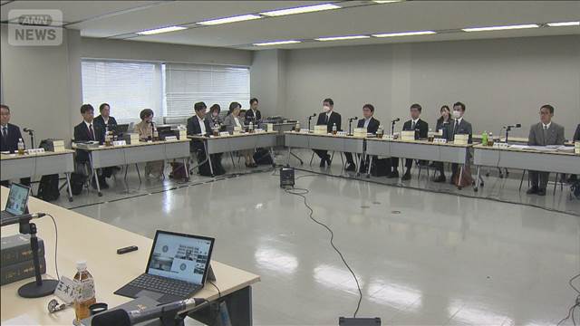 再審制度見直し会合「証拠開示」で2案提示 意見対立も