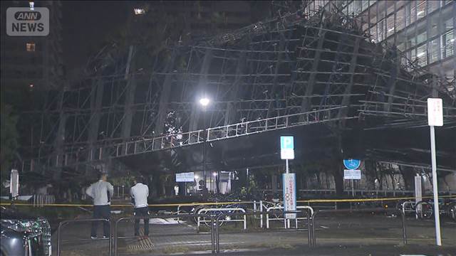 千葉市ショッピングセンターで工事現場の足場崩れる 強風の影響か