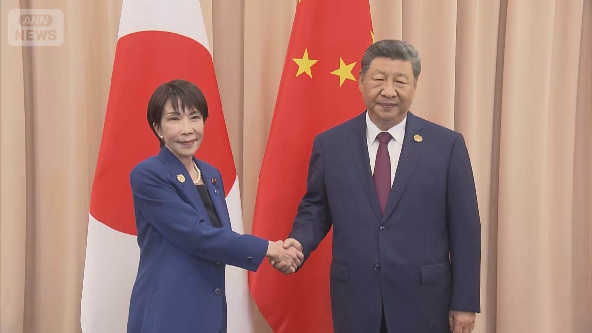 高市総理、習主席と初会談“10秒間の握手”会話なし レアアース輸出規制に言及