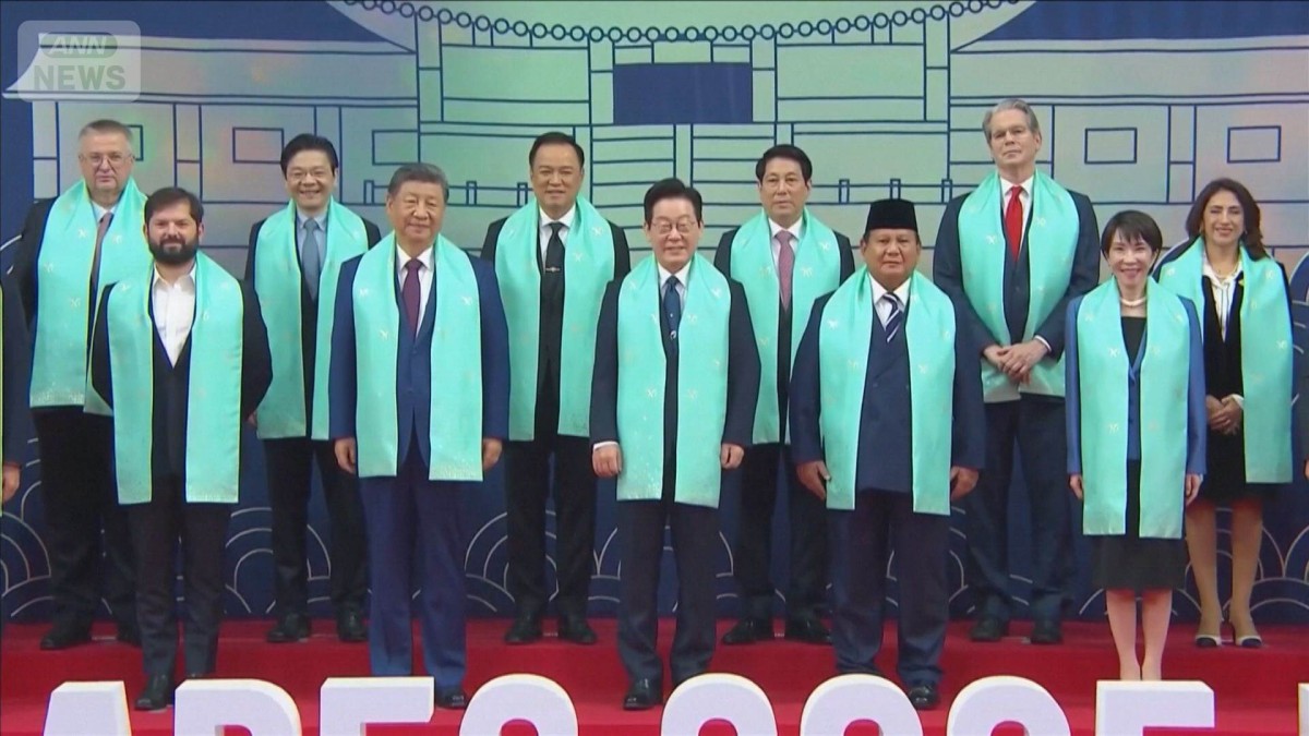 APEC首脳会議「慶州宣言」採択し閉幕 “WTOの重要性”言及せず