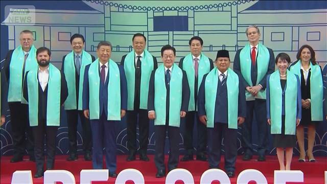 APEC「慶州宣言」採択し閉幕 “WTOの重要性”言及せず