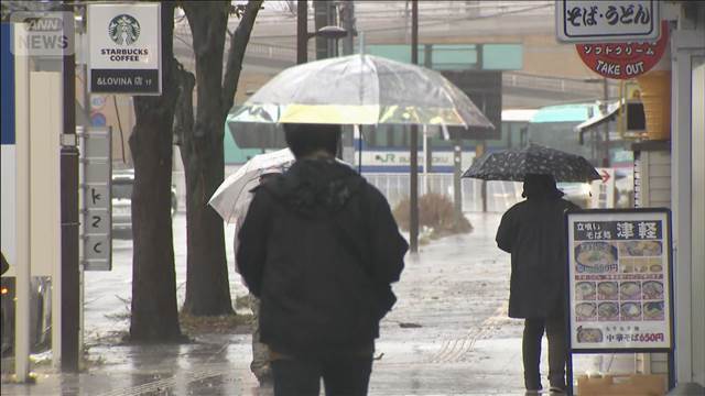 3連休初日に台風並み低気圧 北日本は記録的暴風や大雨に