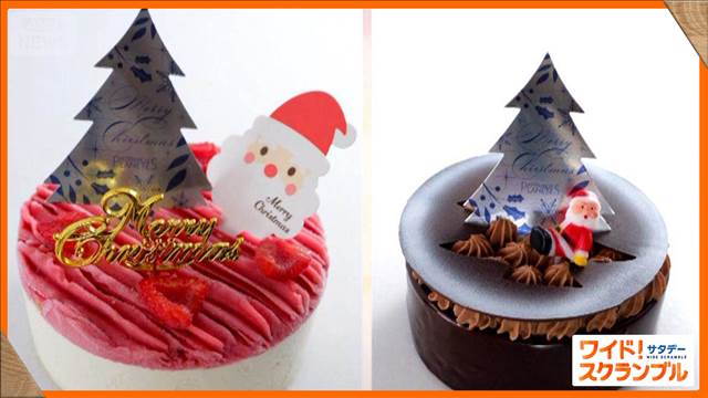 “エッグショック”再来か 卵1パック300円超 Xmasケーキも値上がり?