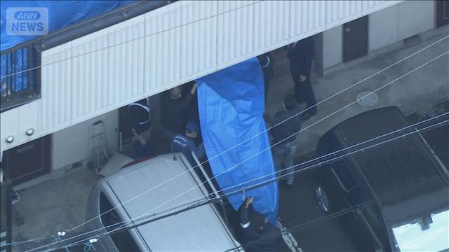 名古屋 主婦殺害事件 夫が借り続けたアパートで現場検証