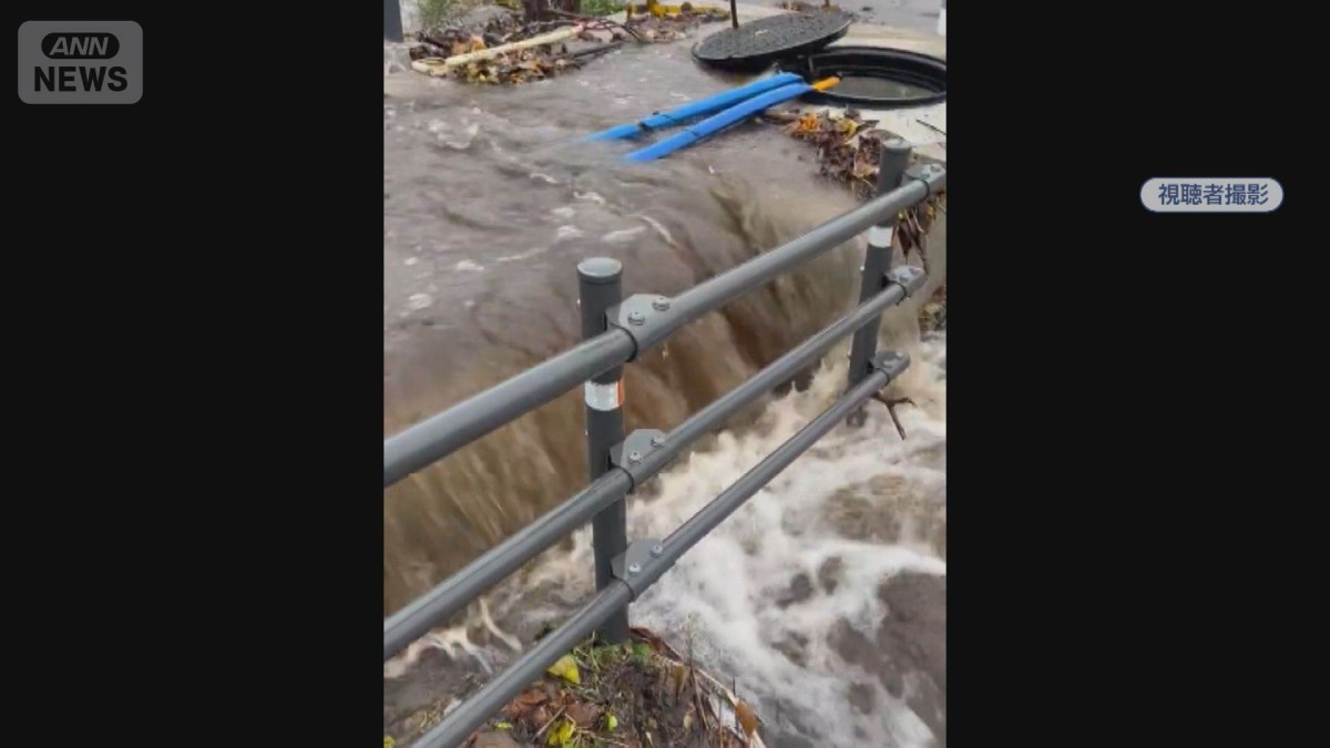 “台風並み”低気圧で風雨強まる　11月観測史上最大の雨も
