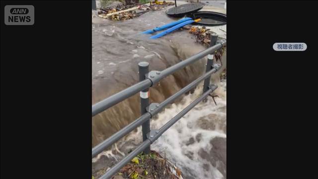 “台風並み”低気圧で風雨強まる 11月観測史上最大の雨も