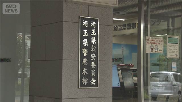 住宅窃盗6件相次ぐ 窓ガラスを割って忍び込み 昨夜から朝にかけ 埼玉・春日部市