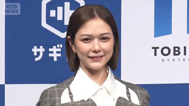 村重杏奈、「おバカ」な勘違いで“詐欺電話”を撃退!【芸能動画】