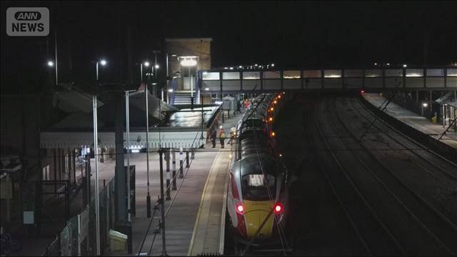 英列車内で刺傷事件　9人重体　2人逮捕