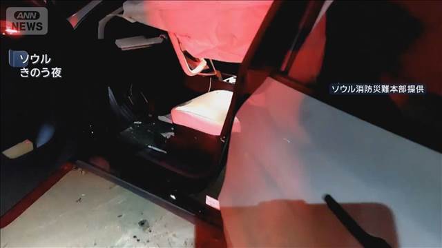 飲酒運転で信号無視　日本人親子はねられ母親死亡　ソウル