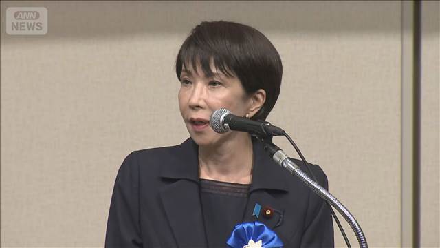 高市総理 北朝鮮に首脳会談の実施を呼びかけ 拉致被害者らが集まる大規模集会で