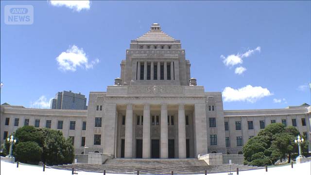 国会できょうから代表質問　外国人政策会議立ち上げ