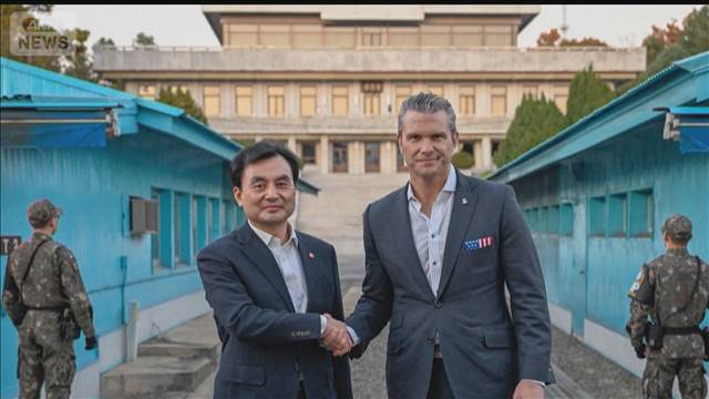 米ヘグセス国防長官が韓国国防相とともに板門店を視察