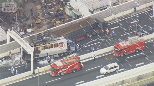 【速報】首都高・美女木JCT事故でトラック運転手の男に懲役7年6カ月の判決　東京地裁