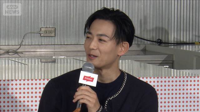 竜星涼、実はパティシエ志望だった？俳優転向のきっかけを語る【芸能動画】