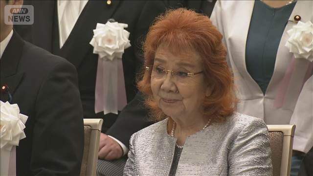 「恩返しできたら」文化功労者の顕彰式　声優の野沢雅子さんら表彰