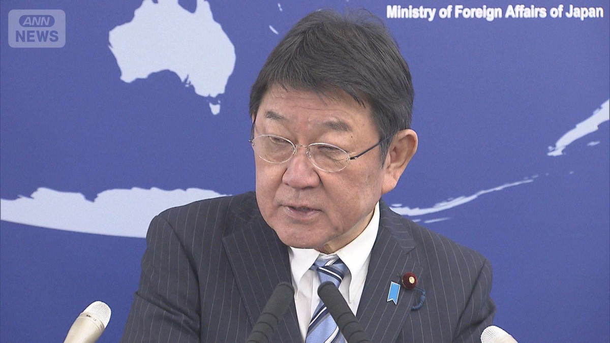 茂木氏「政府の立場変更ない」中国側に反論　高市総理と台湾代表との会談めぐり