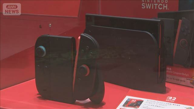 「Nintendo Switch2」全世界販売1000万台突破　任天堂は業績予想を上方修正
