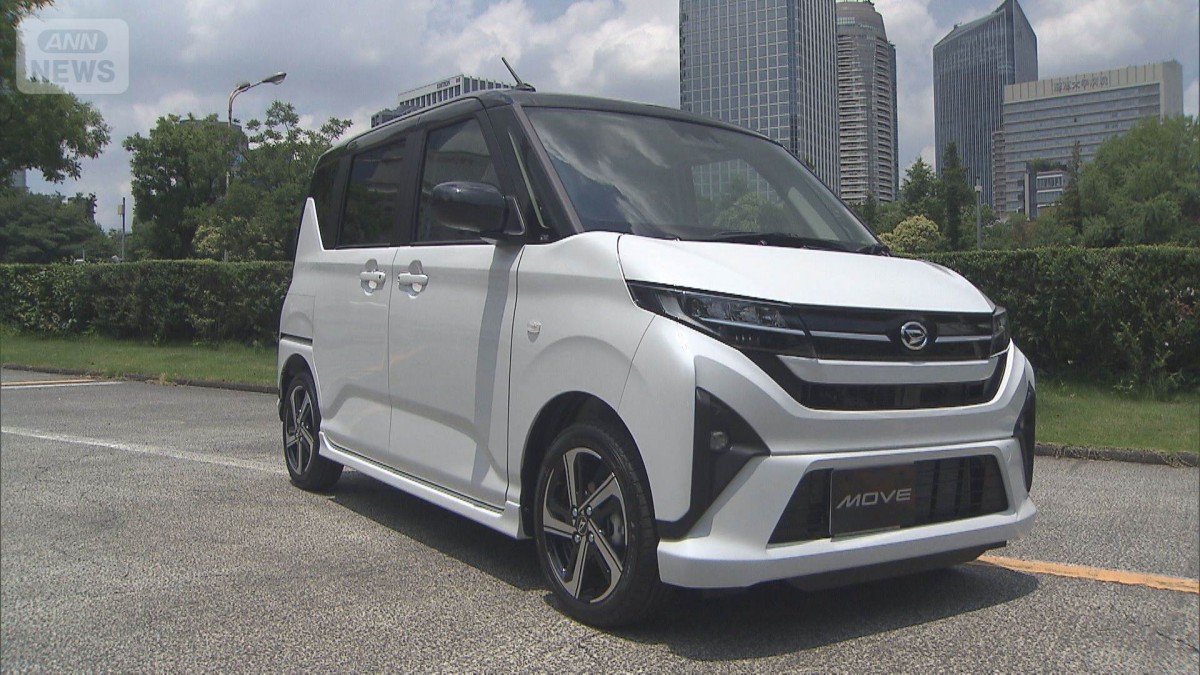 ダイハツ、軽自動車の新車販売台数で首位に返り咲き　スズキ抜く　新型「ムーヴ」好調