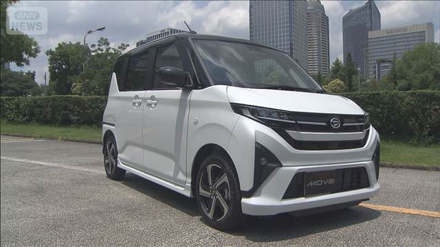 ダイハツ、軽自動車の新車販売台数で首位に返り咲き　スズキ抜く　新型「ムーヴ」好調
