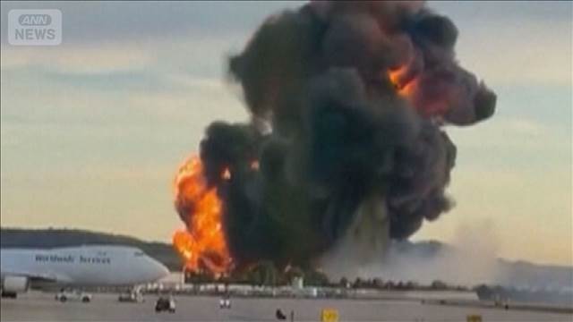 貨物機が墜落し炎上　少なくとも3人死亡11人けが　米ケンタッキー州