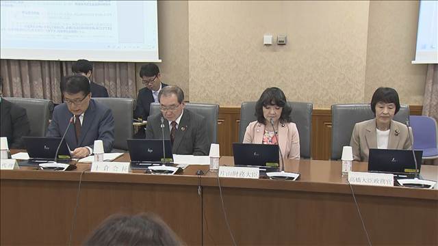 財政審で診療所の報酬見直し案を提示　来年度予算に向けた議論始まる