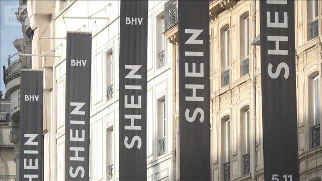 中国通販サイト「SHEIN」がパリ老舗百貨店に出店　地元は猛反発