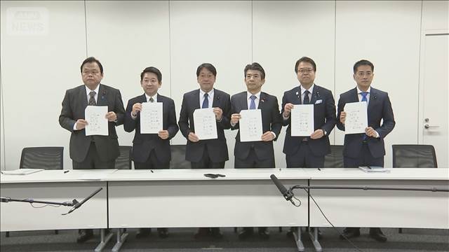 ガソリン税の暫定税率12月31日に廃止　与野党6党が正式合意　