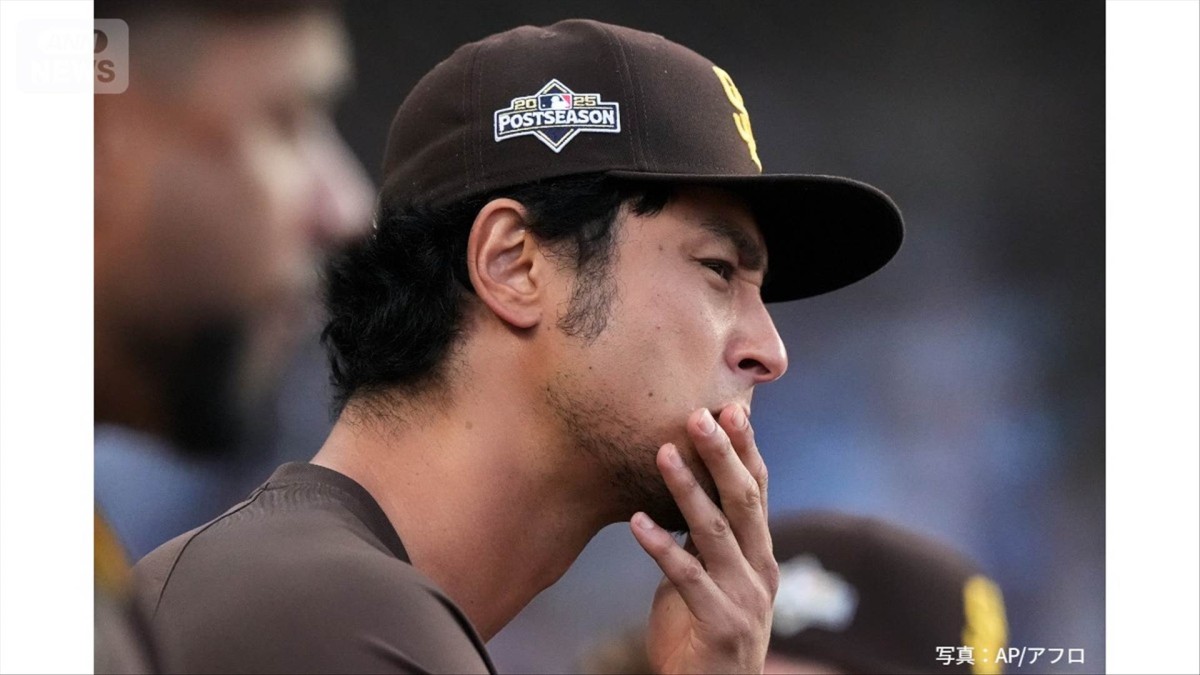 ダルビッシュ有投手 右ひじ手術でWBC絶望