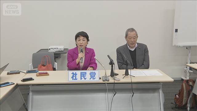 社民党　新垣衆院議員の離党届を返送