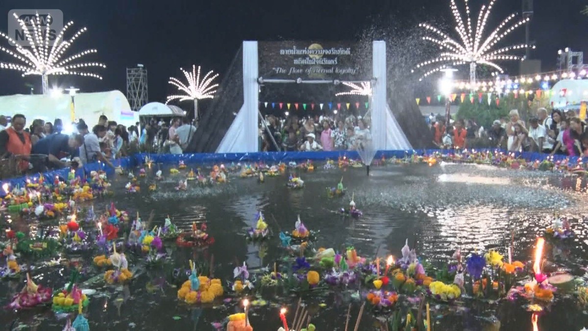 タイ伝統の祭り　王太后死去で変化　派手な演出を控える　一部地域では中止も