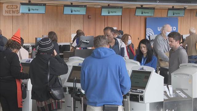 米政府機関閉鎖“最長更新” 続くなら「航空便10％削減」トランプ政権