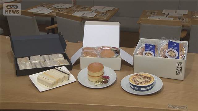 デパート各社　お歳暮商戦本格化　身近に感じられるサービス相次ぐ