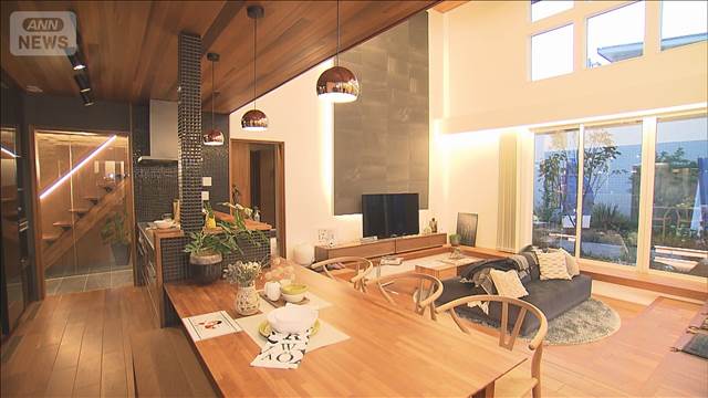 国交省「フラット35」融資限度額 引き上げ検討