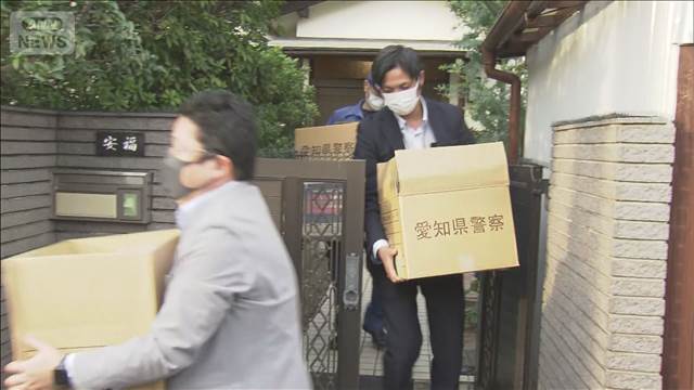 名古屋　26年前の主婦殺害事件　逮捕の女「病院受診せず」