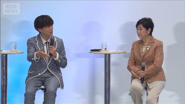 小池都知事が水素社会実現に向けてトークショー