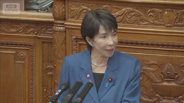 高市総理　クマ対策は「スピード感を持って」　参院代表質問