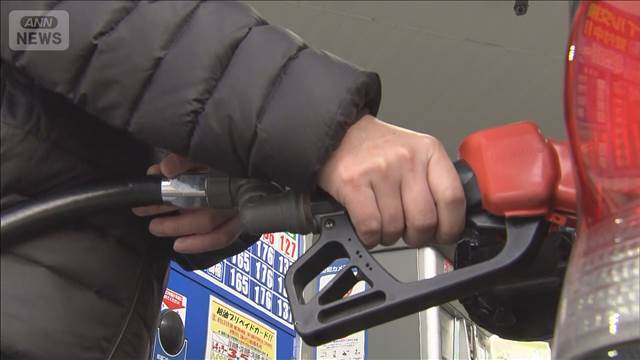 今週のレギュラーガソリン価格4週ぶり値上がり