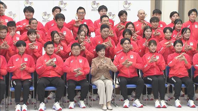 デフリンピックに出場予定の選手らが意気込み語る