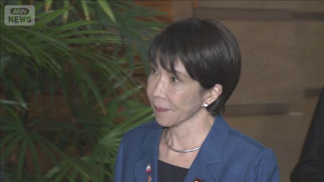 政府　国家安全保障会議を開催　高市政権発足後初めて