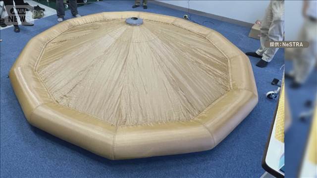 「しいたけ型」火星着陸機の実証へ　2030年代前半の火星探査を目指す　NeSTRAなど開発