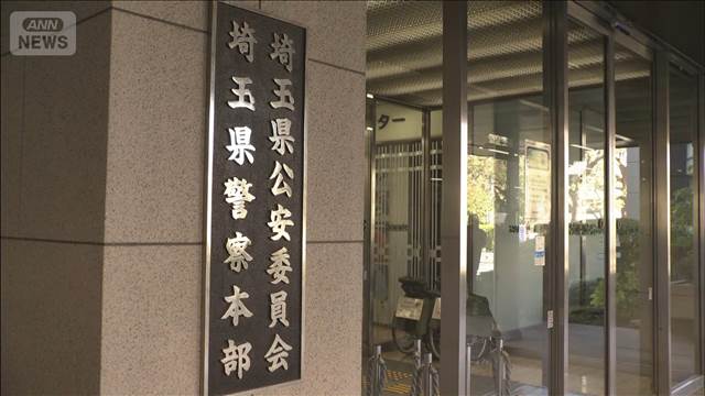 路上で女性に性的暴行し殴打か　30歳とび職の男逮捕