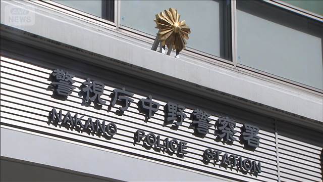 ポケモンカード800万円相当窃盗か　会社役員の37歳男「金に困っていた」