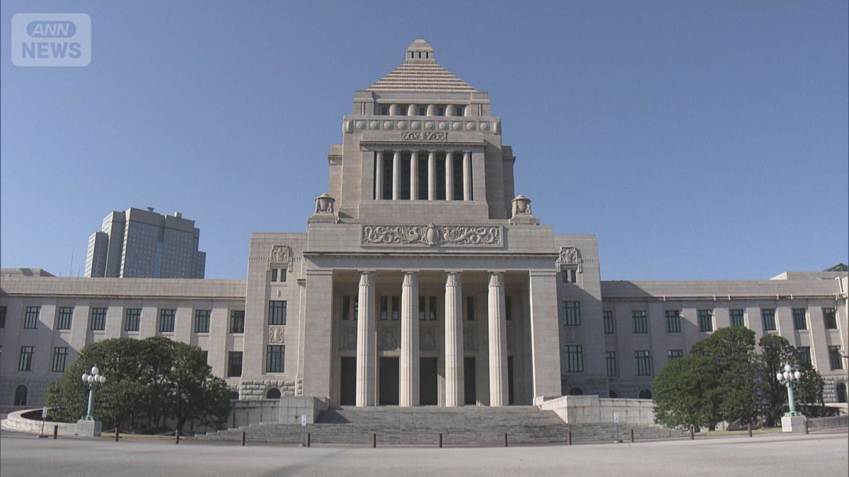 高市総理初の党首討論26日を軸 公明党や参政党党首も立つ見通し