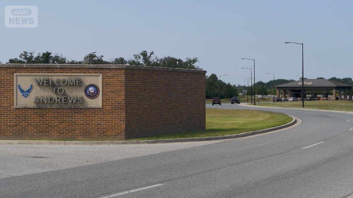 ワシントン近郊の基地に「白い粉」入った小包 複数人が体調不良で病院に搬送