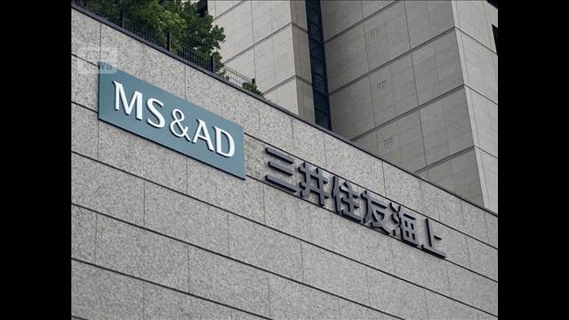 三井住友海上　クマ撃退スプレー購入費全額補助　希望社員は在宅勤務OK