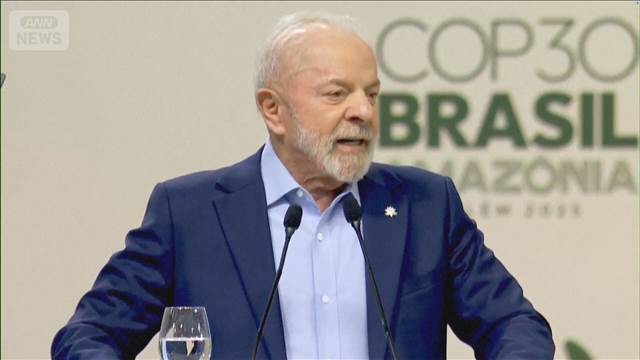 首脳がいない首脳級会合　日中印など欠席、米は離脱表明　COP30の議論停滞の懸念