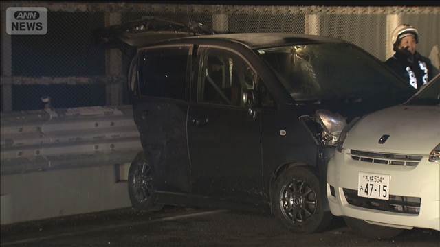 路面はブラックアイスバーン状態　車6台衝突　1人死亡　北海道・美唄市