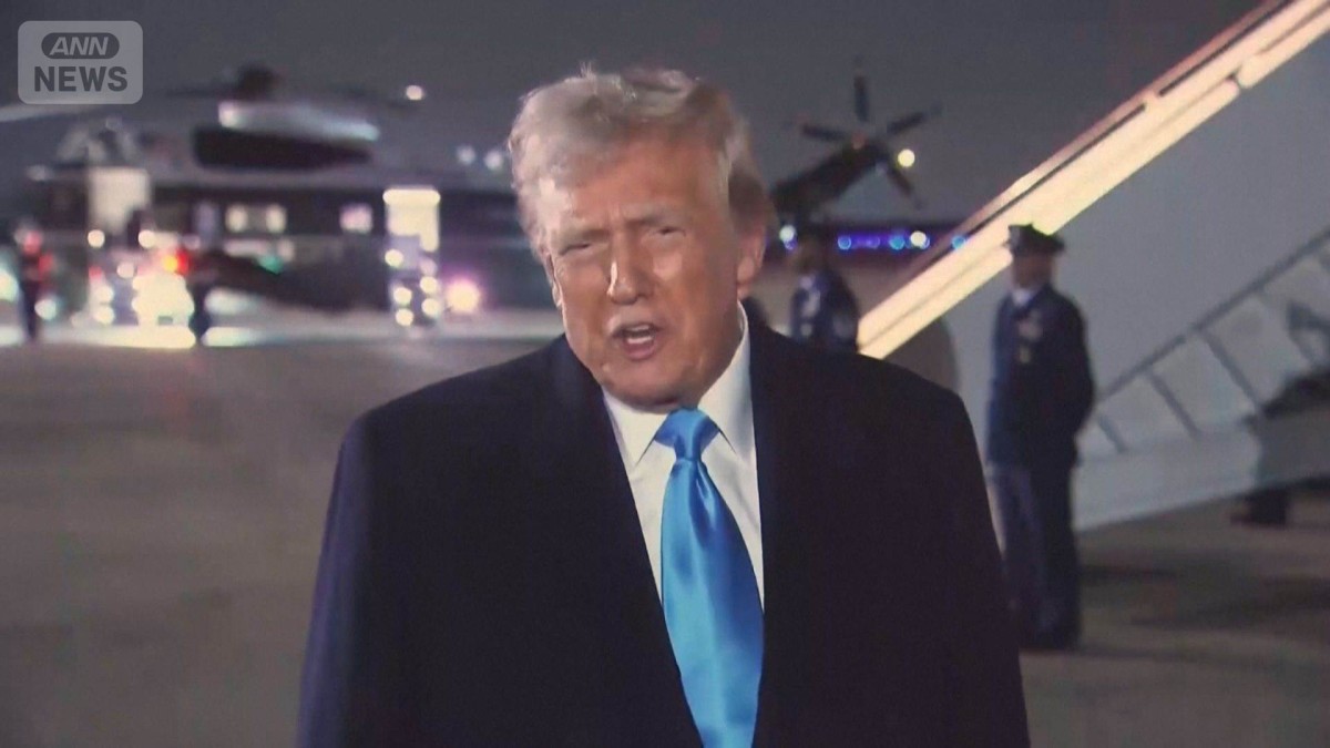 米政府　G20サミットに不参加　南アフリカでの人権侵害を主張